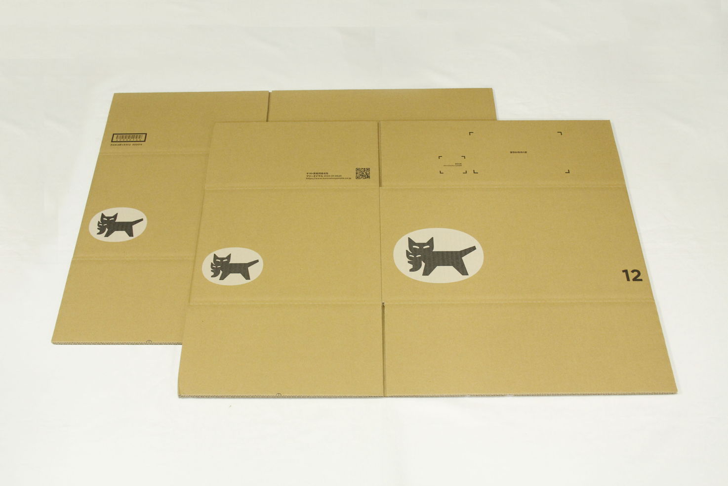 トロンボーンの梱包手順１：ダンボール２つを１つに繋げます。