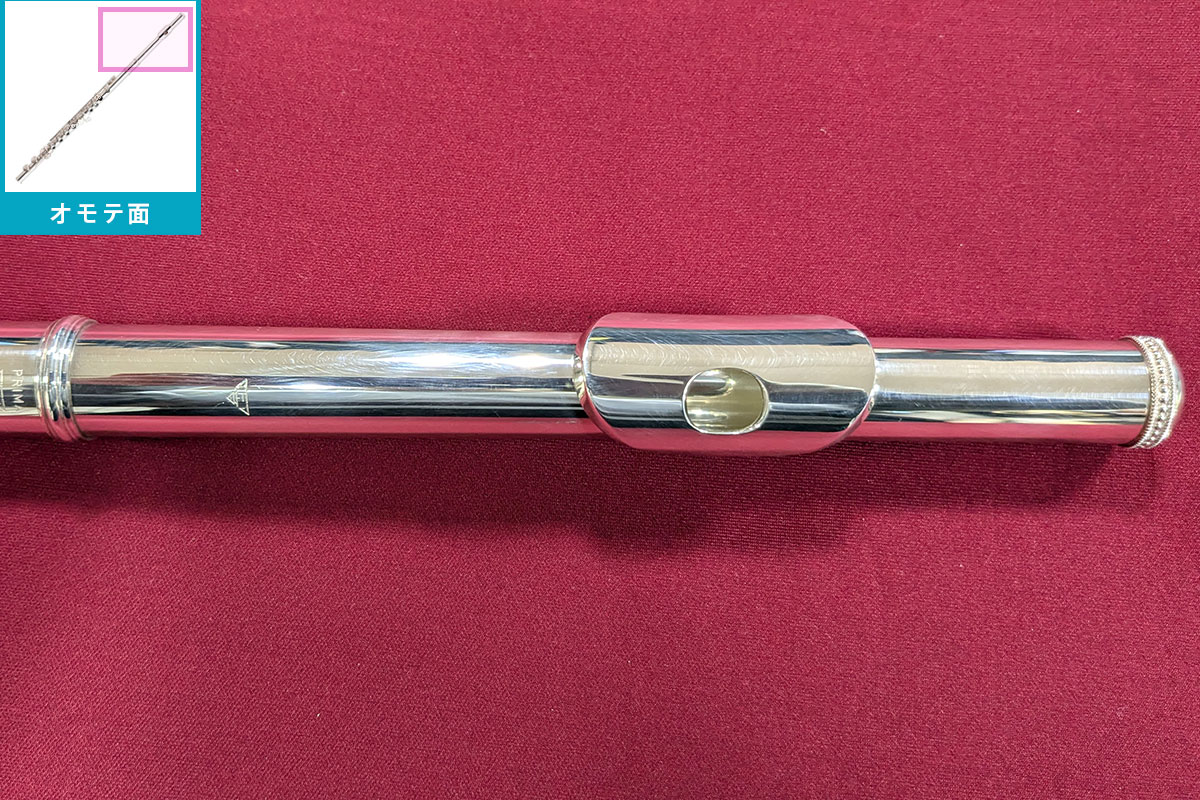 基本撮影ポイント：オモテ面１